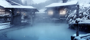 Hot Spring | A gift from deep below the volcanic islands