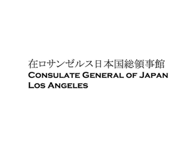 CGJ logo