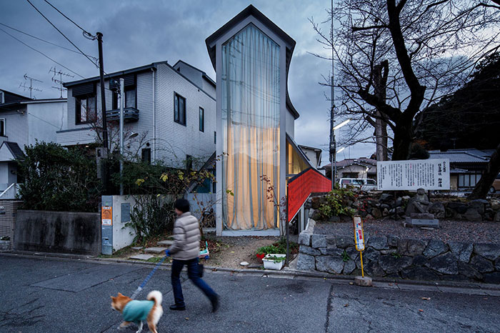 O-House by Hideyuki Nakayama