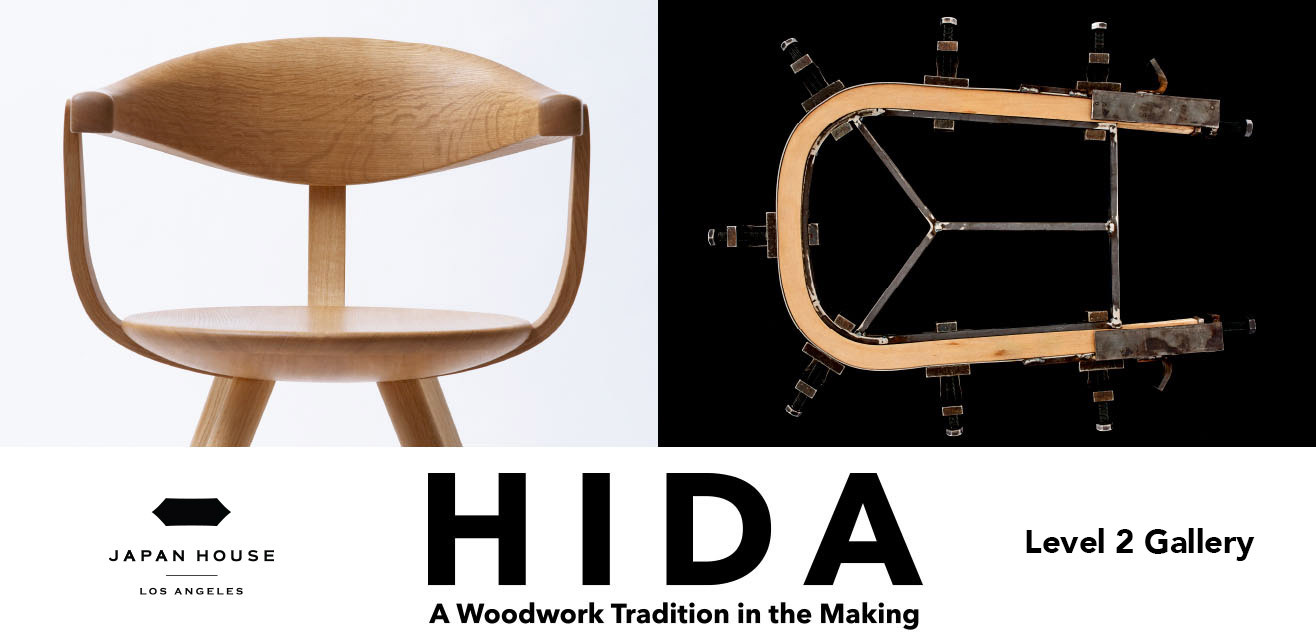 HIDA A Woodwork Tradition in the Making