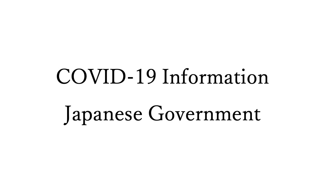 Japanese Government Response to COVID-19