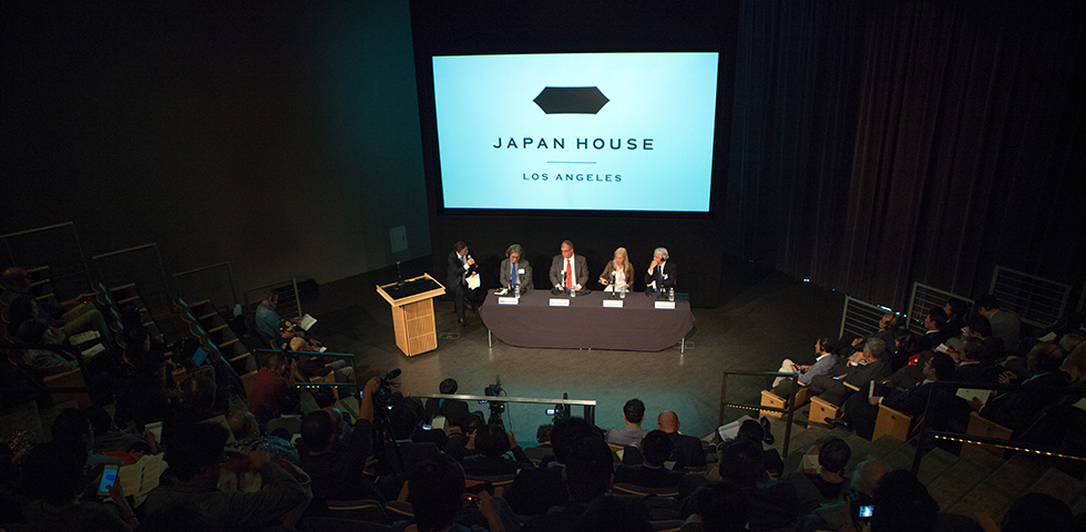 Japan House Forum Culture Startups