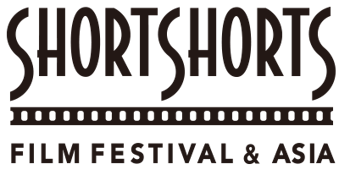 Short Shorts Film Festival & Asia Logo