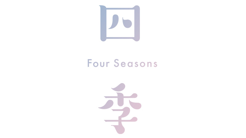 Vivaldi’s “The Four Seasons” Live Animation Concert