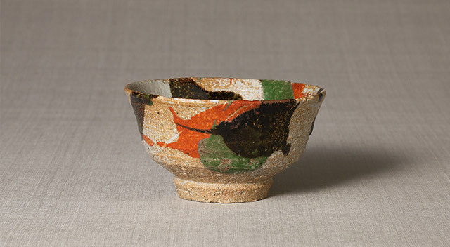 Three-colored tea bowl | Kanjiro Kawai
