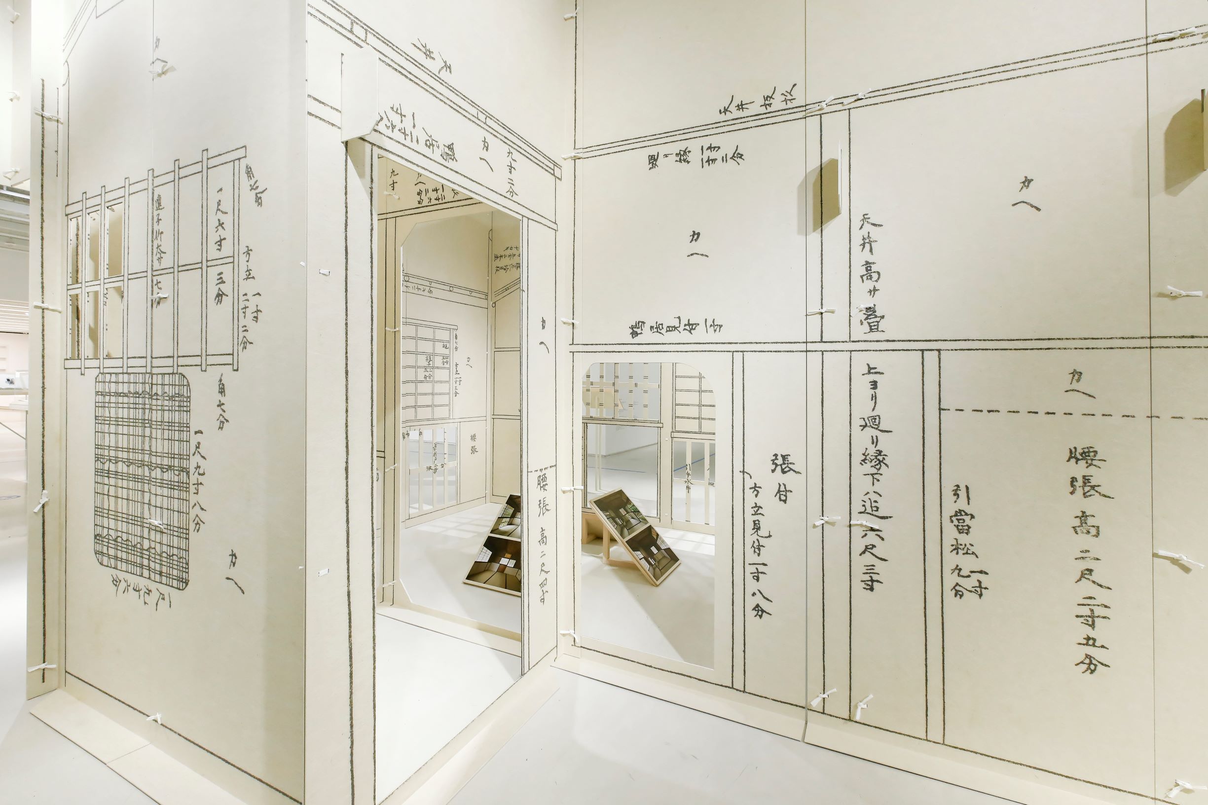 gallery image of yosuitei okoshi-ezu from entrance to kitchen
