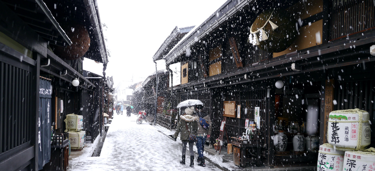 The old Quarter of Takayama in winter