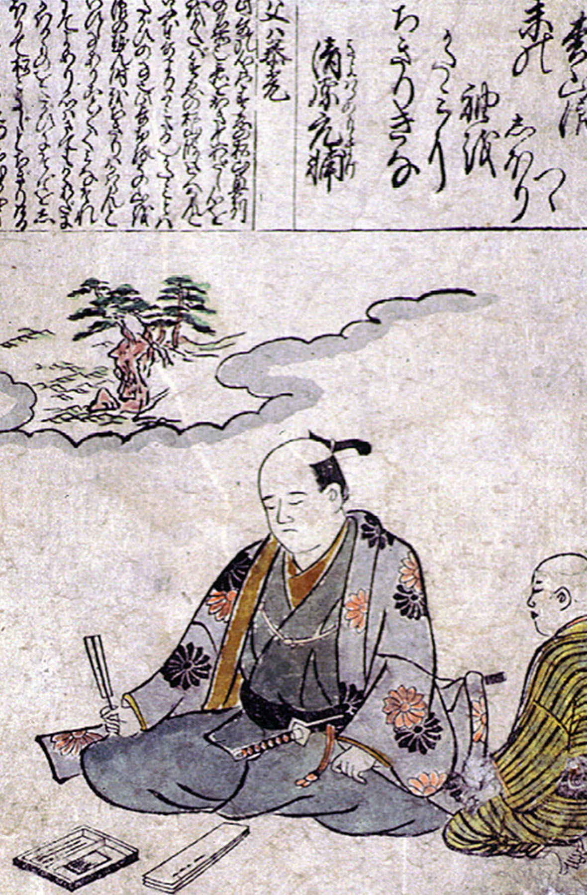 The Poet Kiyohara no Motosuke by Hishikawa Moronobu