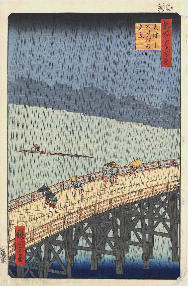 Shin-Ohashi Bridge by Hiroshige