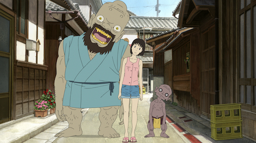 still from A Letter to Momo