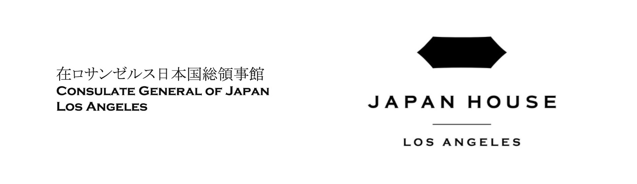 Consulate General of Japan in Los Angeles and JAPAN HOUSE Los Angeles logos