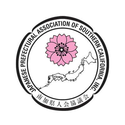 Japanese Prefectural Association of Southern California logo