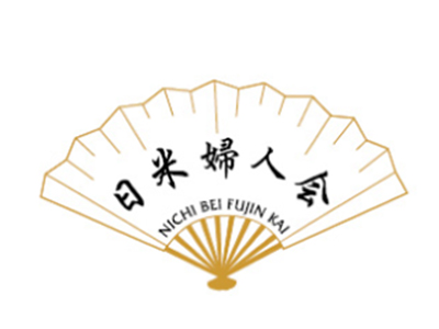 Nichibei Fujinkai logo