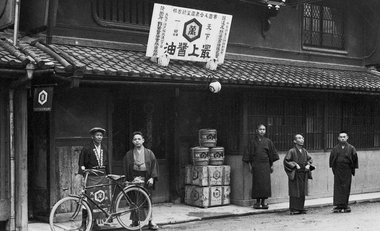 Image of Centuries-Old Businesses in Japan