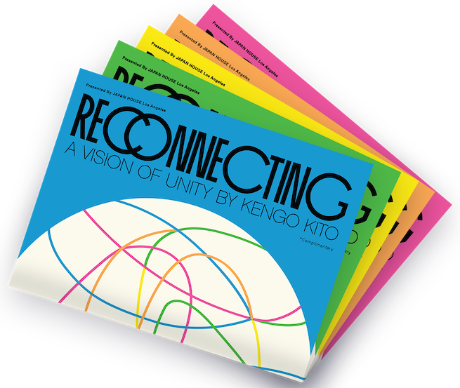 Reconnecting brochures