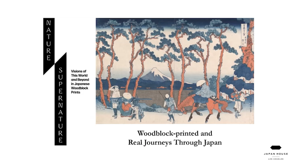 Woodblock-printed and Real Journeys ThroughJapan_Thumbnail