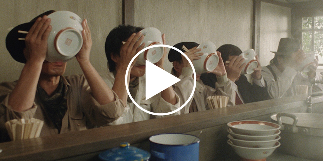 Still from the feature film, Tampopo