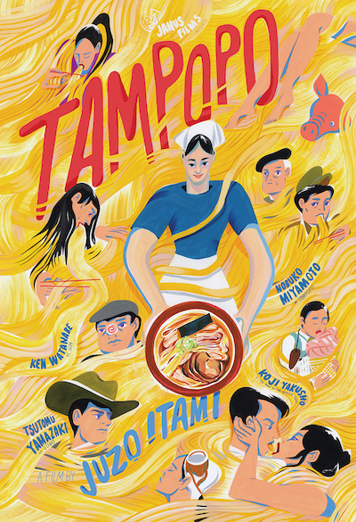 Tampopo Theatrical Poster