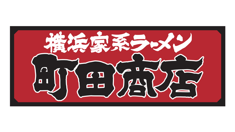 Machida Shoten logo