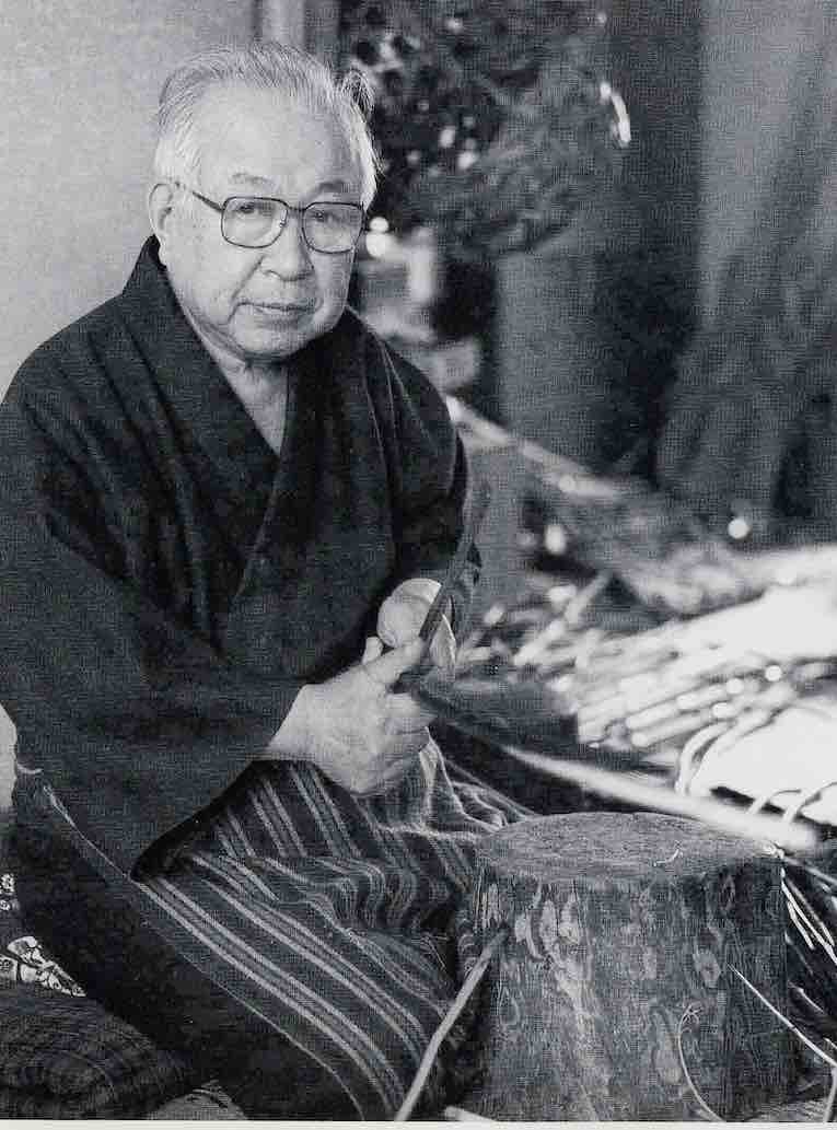 Portrait of Chikuunsai II