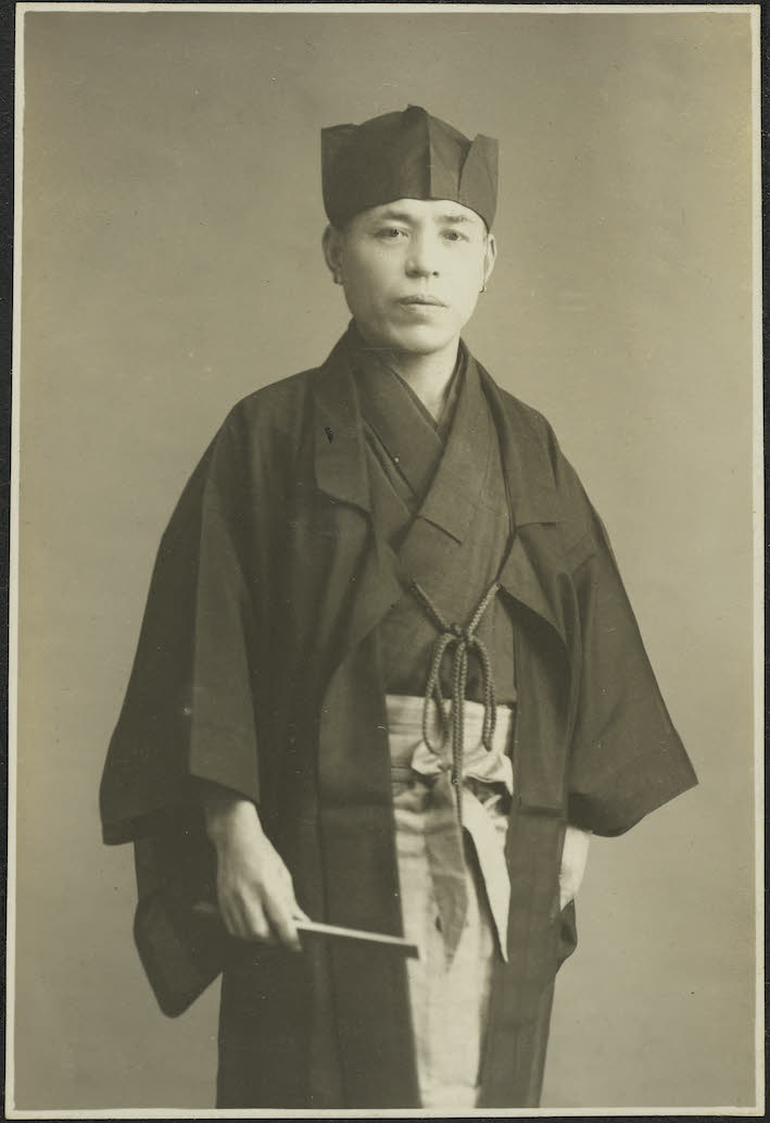Portrait of Chikuunsai I