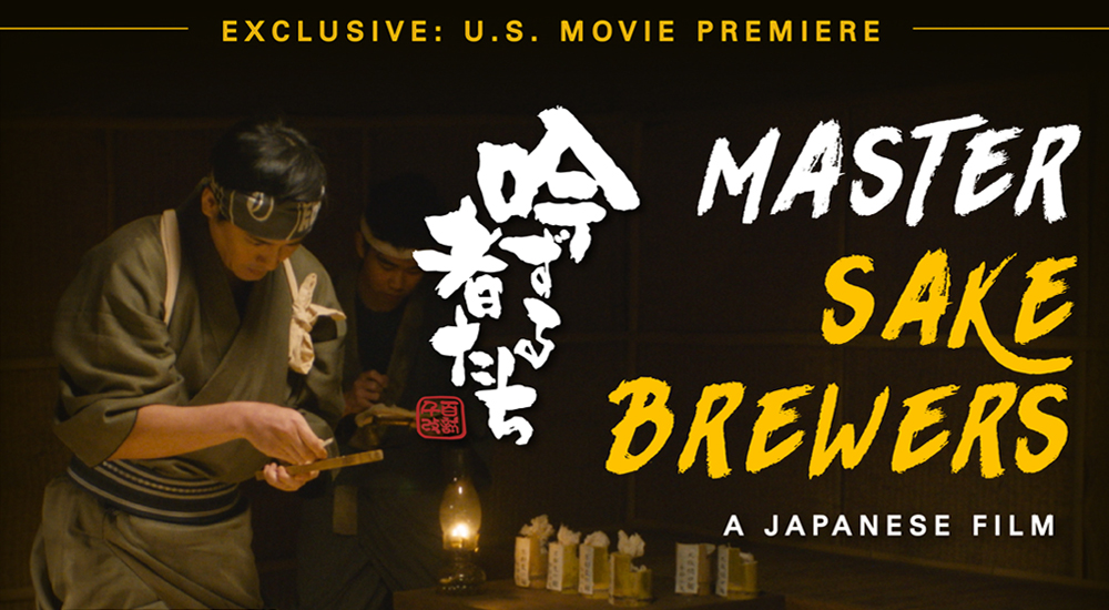 Master Sake Brewers at Japan Film Festival Los Angeles 2022 Opening Event