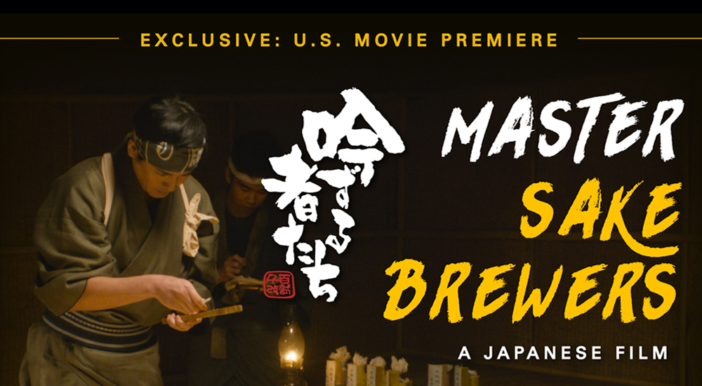 Master Sake Brewers at Japan Film Festival Los Angeles 2022 Opening Event