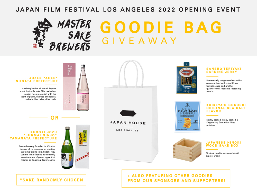 Master Sake Brewers Goodie Bag Giveaway