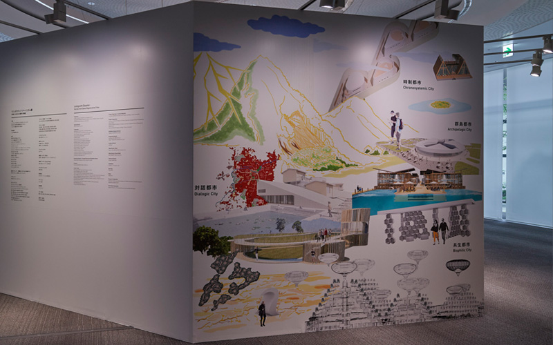 A wall displaying the Seven Regenerative Cities at the Living with Disaster: Stories from Seven Regenerative Cities Exhibition in Tokyo, Japan.