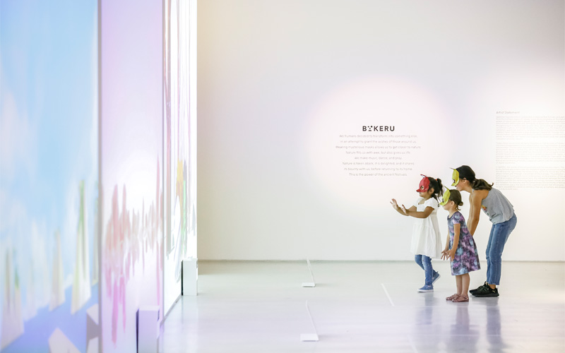 Children in the Gallery of BAKERU exhibition