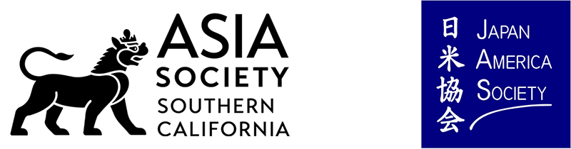 ASSC and JASSC logos