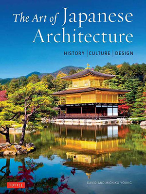 book cover The Art of Japanese Architecture