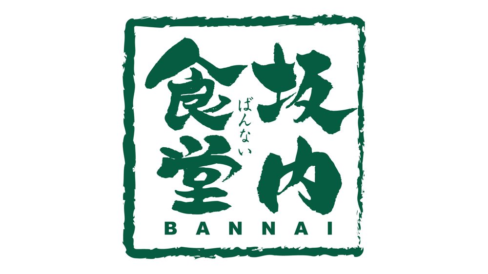Bannai Shokudo logo