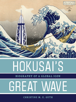 book cover Hokusai's Great Waves