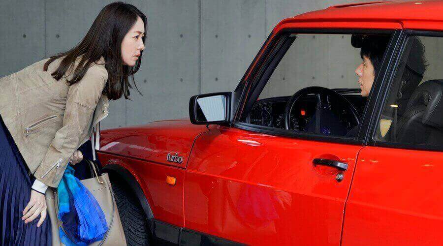 Drive My Car, Reika Kirishima and Hidetoshi Nishijima