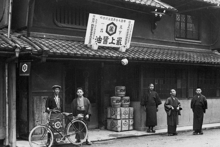 Image of Centuries-Old Businesses in Japan