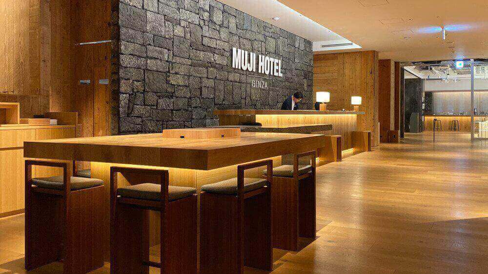 Tokyo_Muji Hotel 2-3 