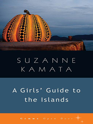 book cover A Girl's Guide to the Islands