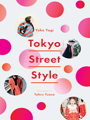book cover Tokyo Street Style