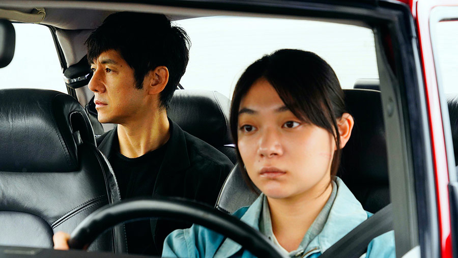 Drive My Car, Hidetoshi Nishijima and Toko Miura