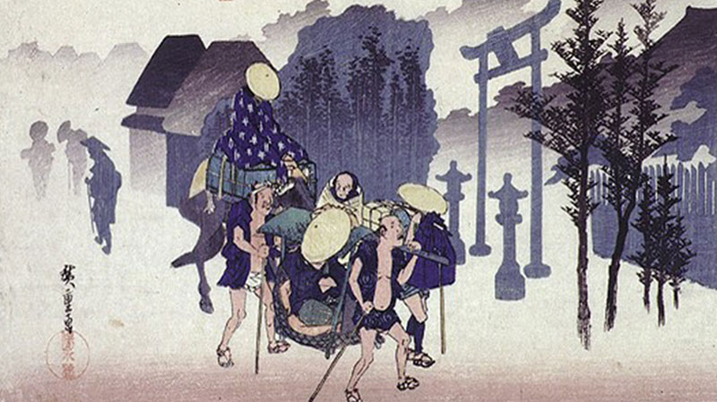 Mishima by Hiroshige