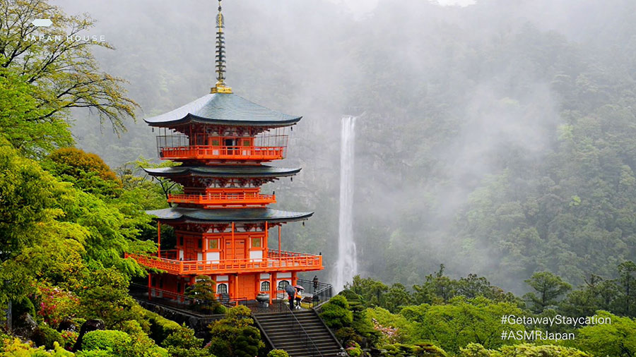 Roaring Nachi Falls & Seiganto-ji Temple