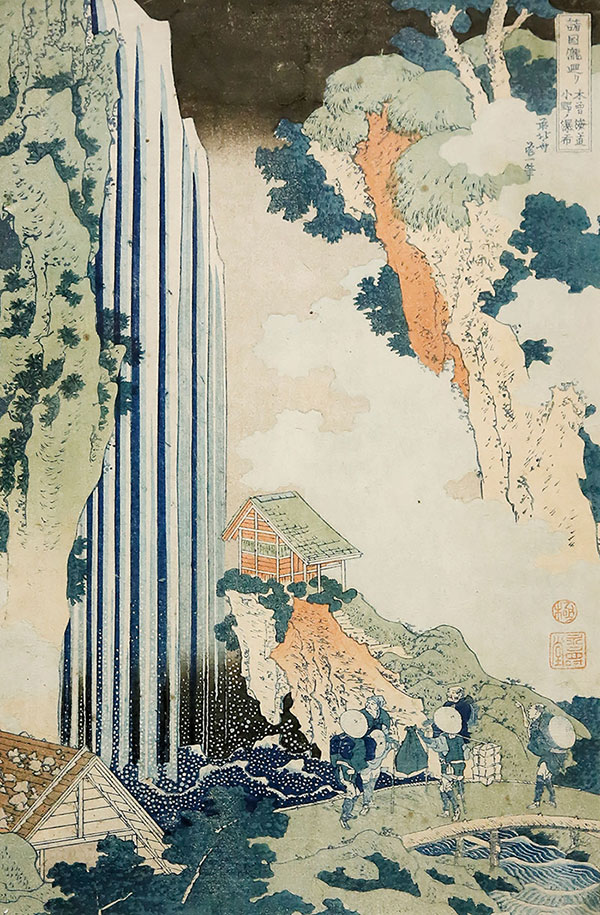 Ono Waterfalls by Hiroshige