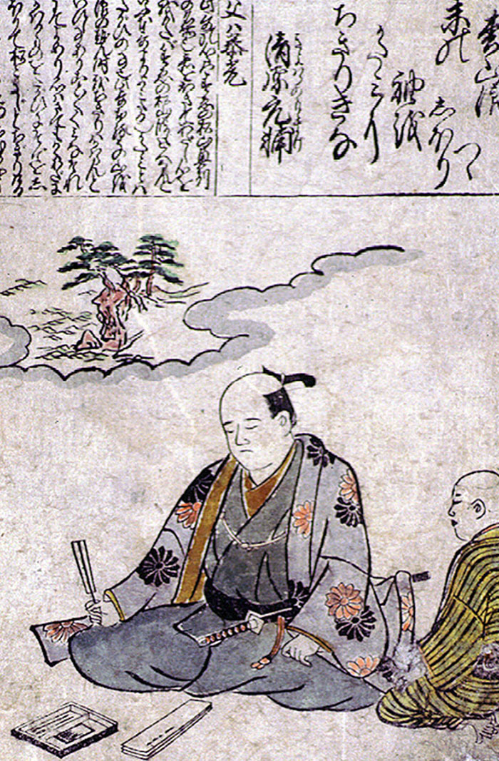 The Poet Kiyohara no Motosuke by Hishikawa Moronobu