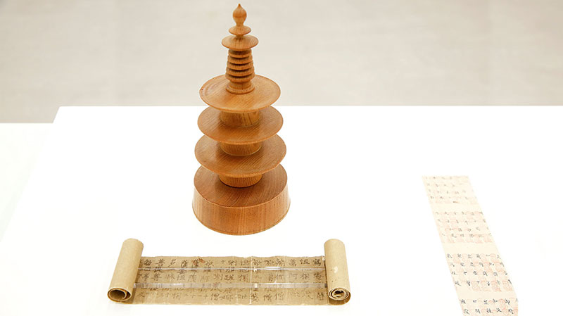 hyakumanto pagoda