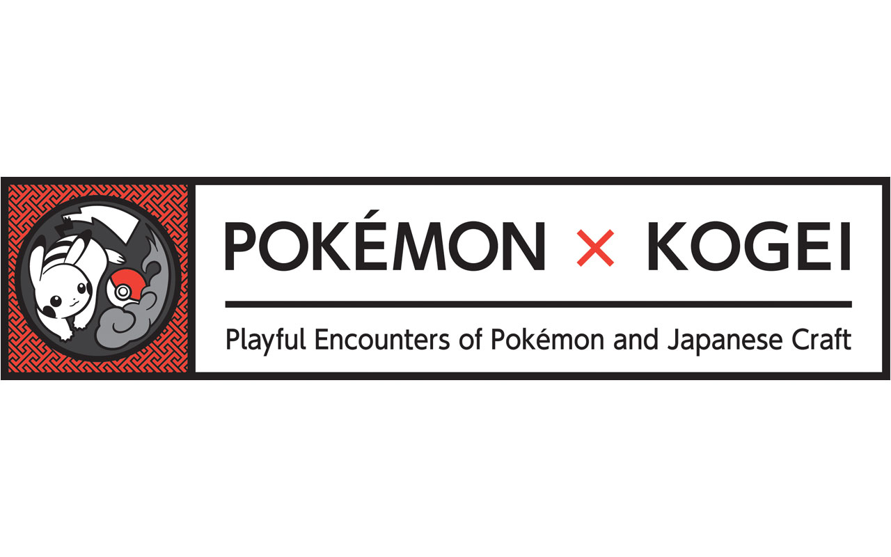 POKÉMON X KOGEI | Playful Encounters of Pokémon and Japanese Craft exhibition logo