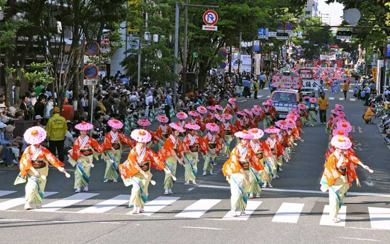 Hakata Dontaku Festival in Fukuoka, Japan