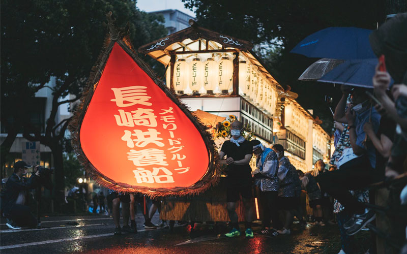 The Nagasaki Kunchi festival in Japan
