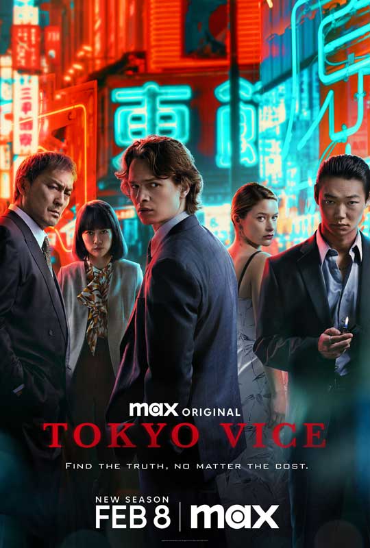 Poster of Max Original drama series TOKYO VICE Season 2
