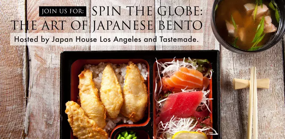 Spin the Globe: The Art of Japanese Bento